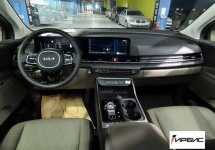 Kia Carnival NEW 9 мест 